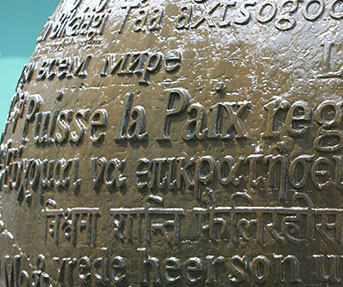 Fayetteville Town Center Statue